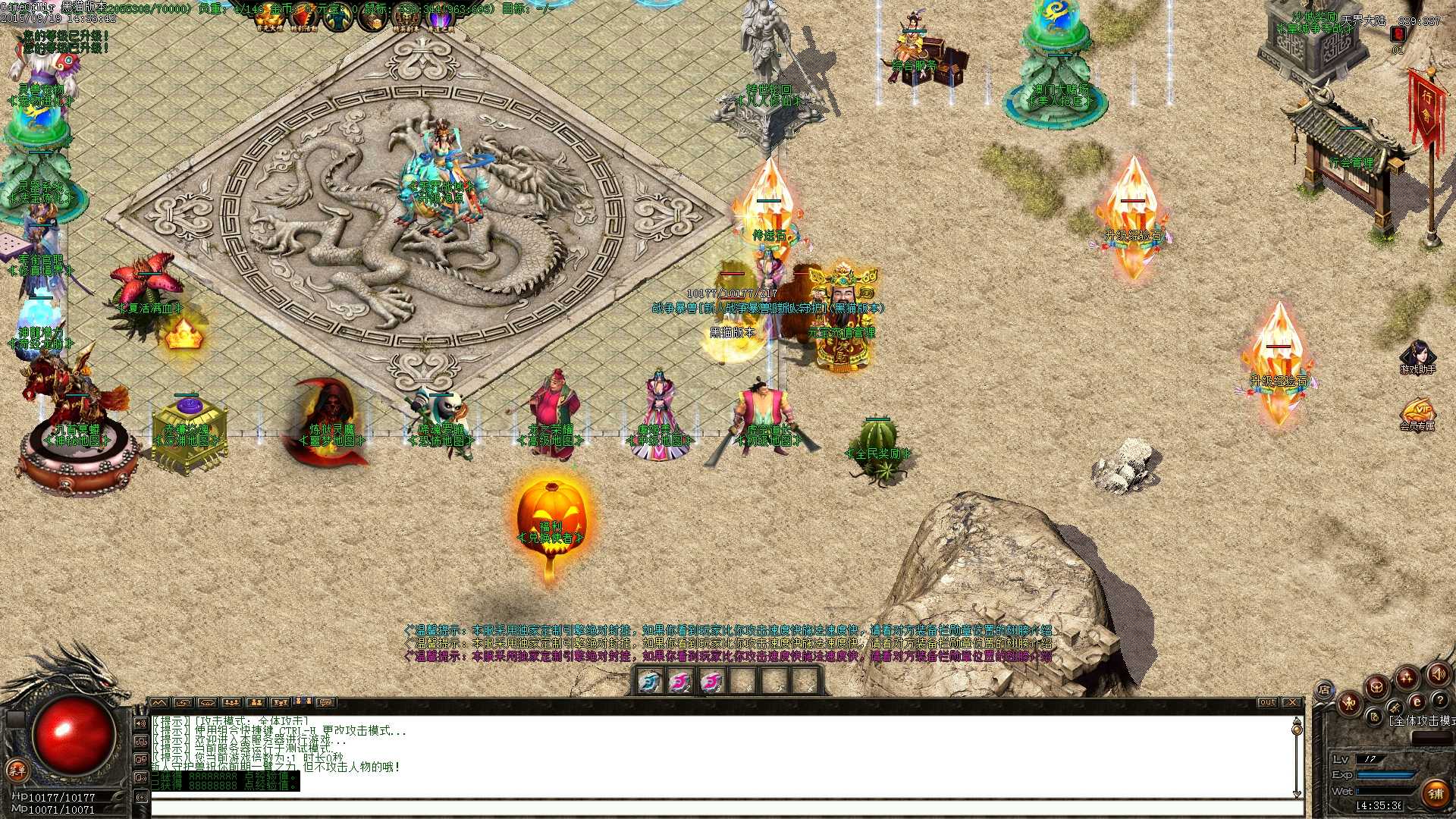 Images11.BMP.jpg
