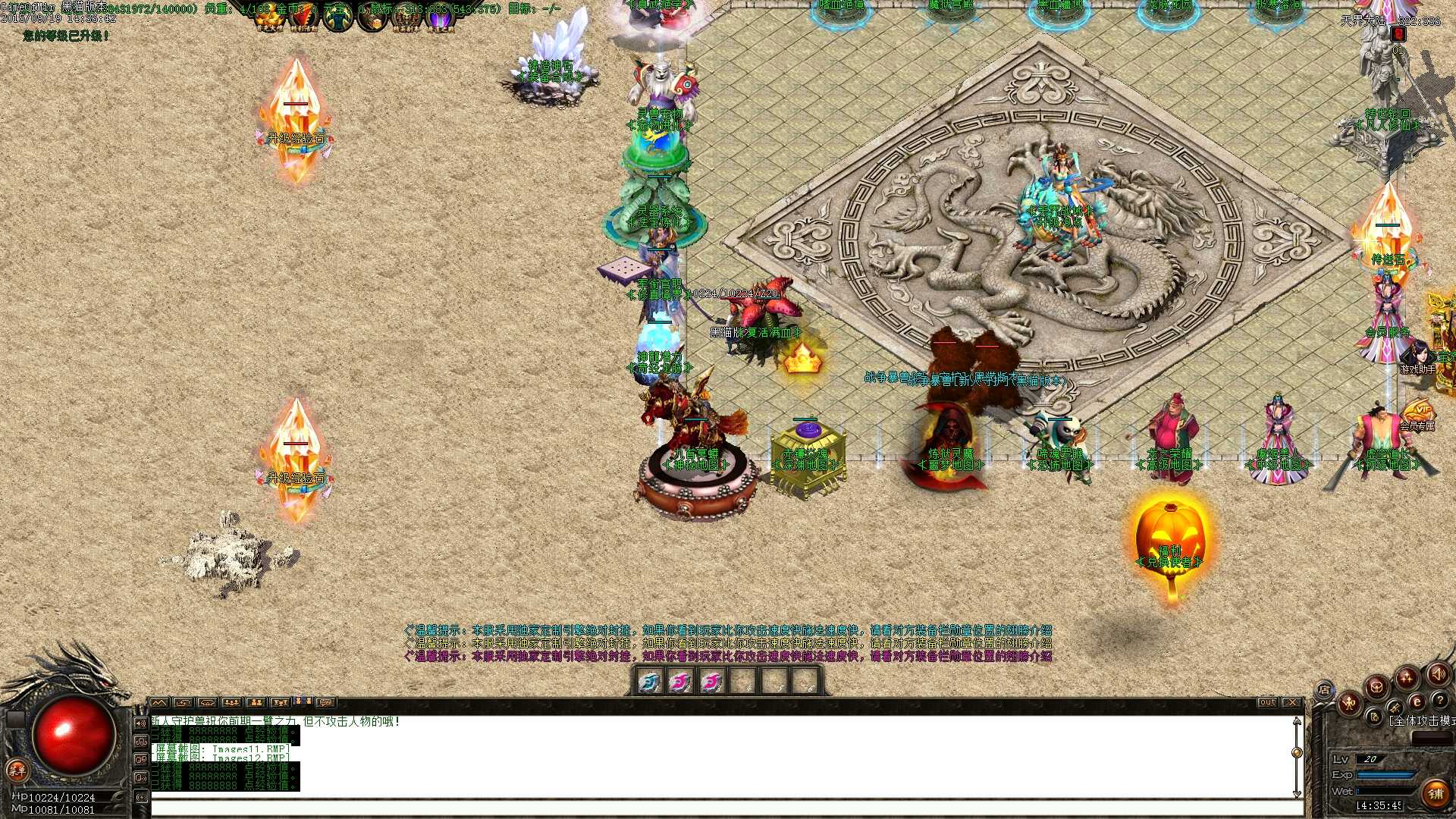 Images13.BMP.jpg