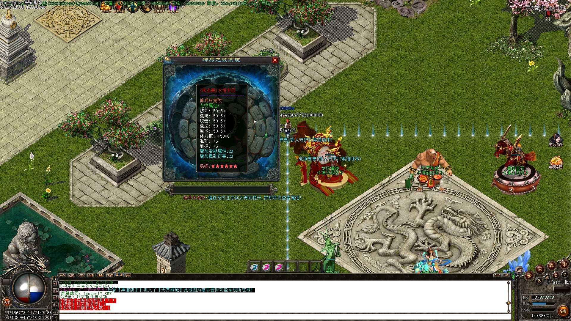 Images18.BMP.jpg