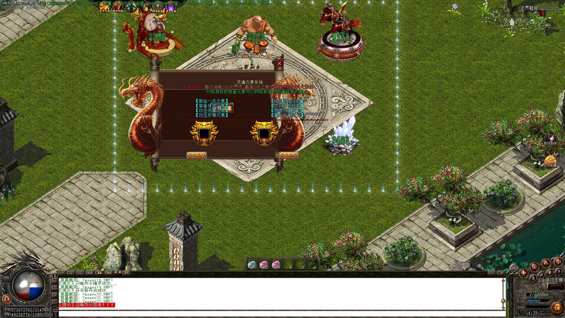 Images23.BMP.jpg