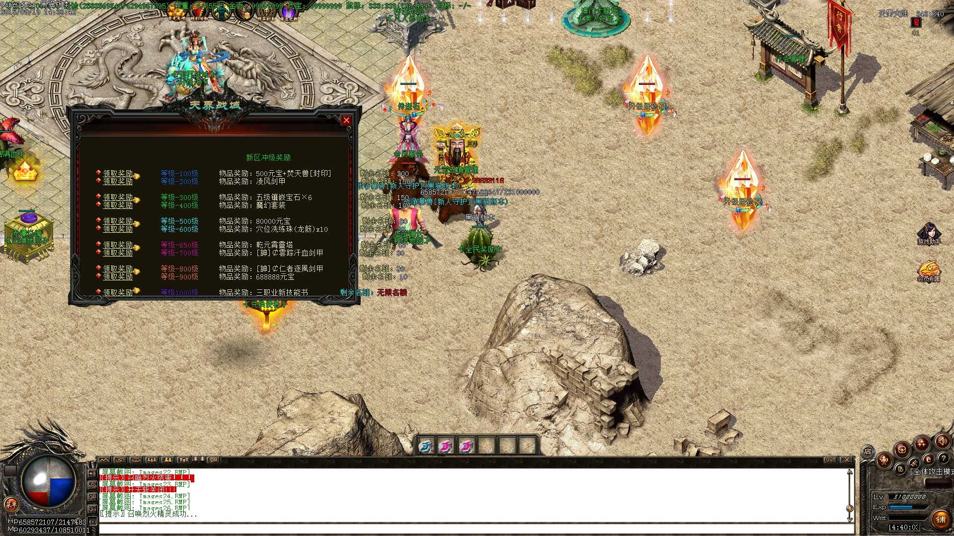 Images27.BMP.jpg
