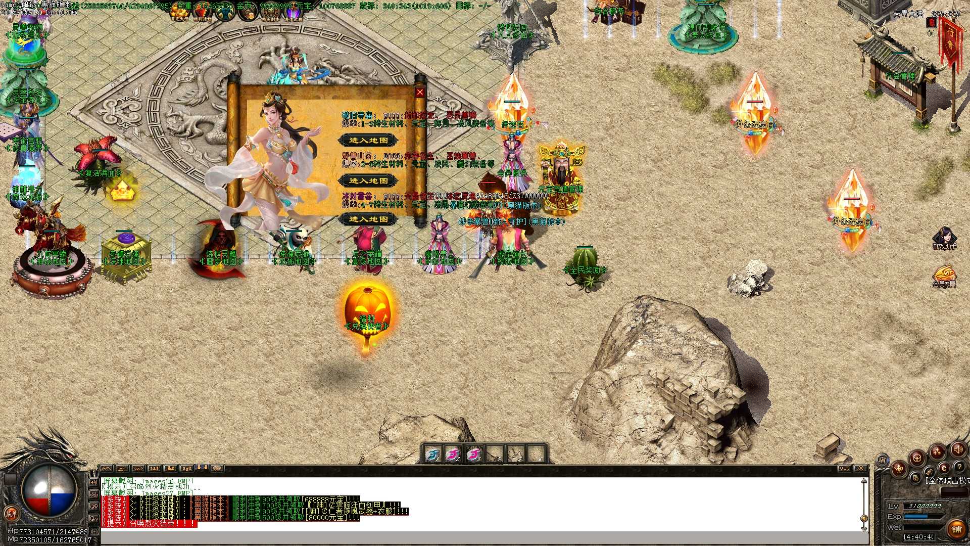 Images28.BMP.jpg