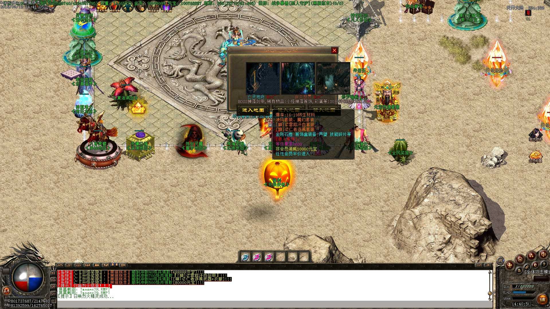 Images30.BMP.jpg