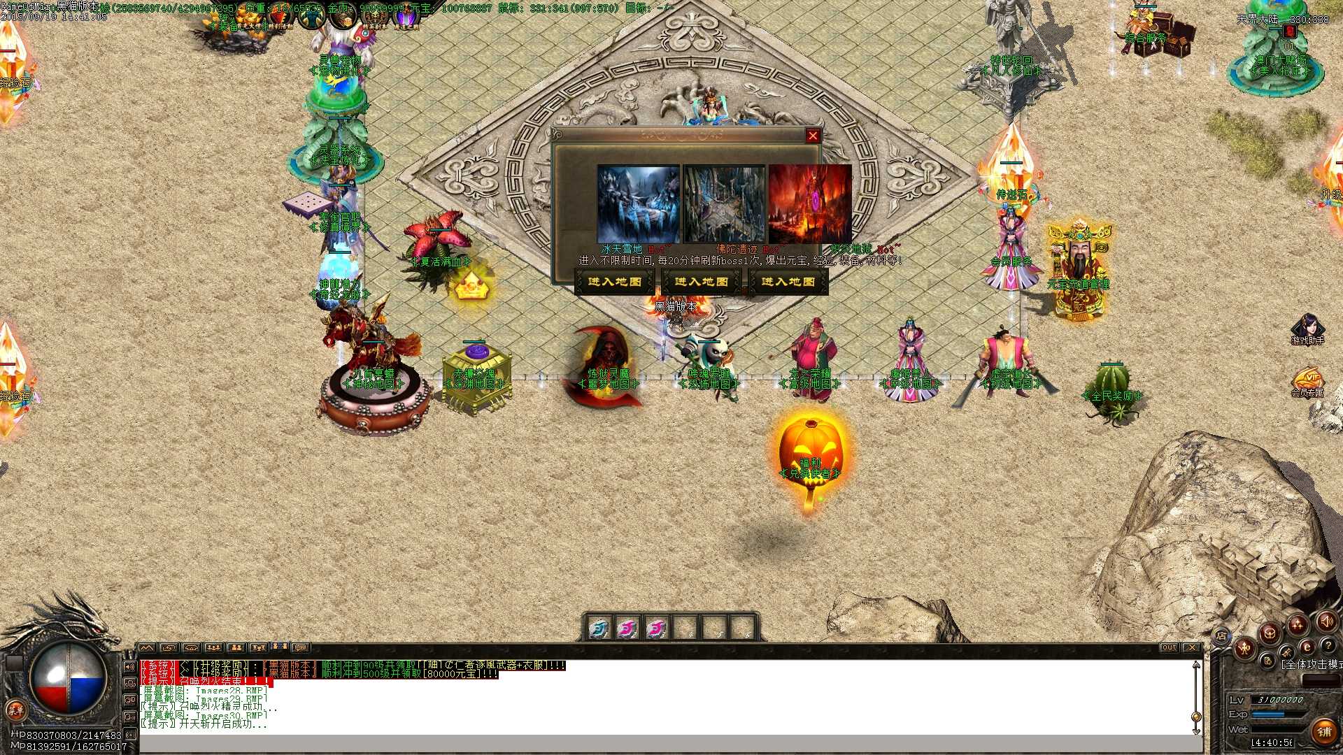 Images31.BMP.jpg
