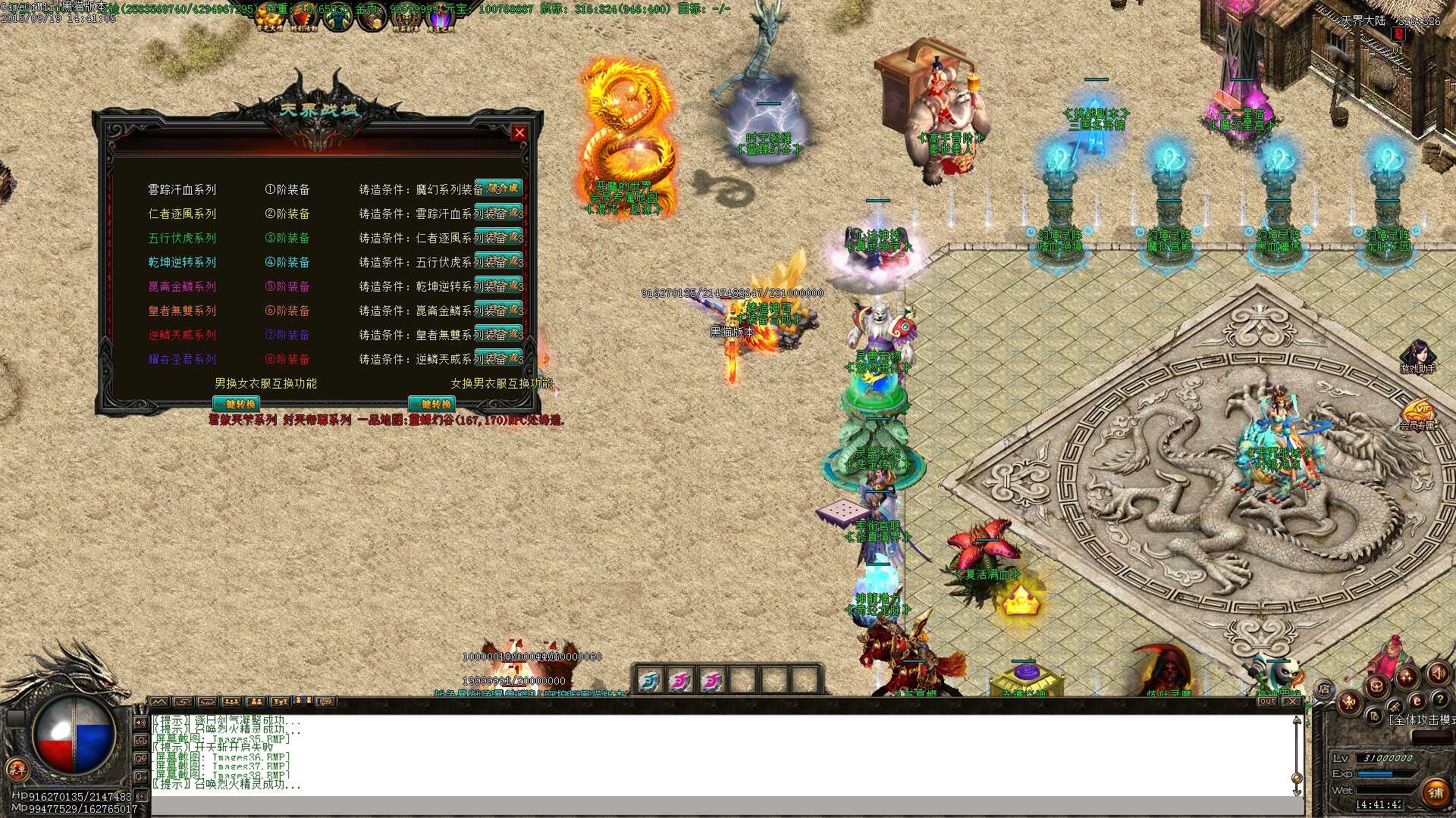 Images39.BMP.jpg