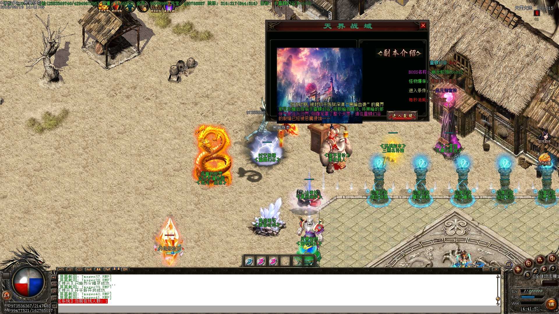 Images42.BMP - 副本.jpg