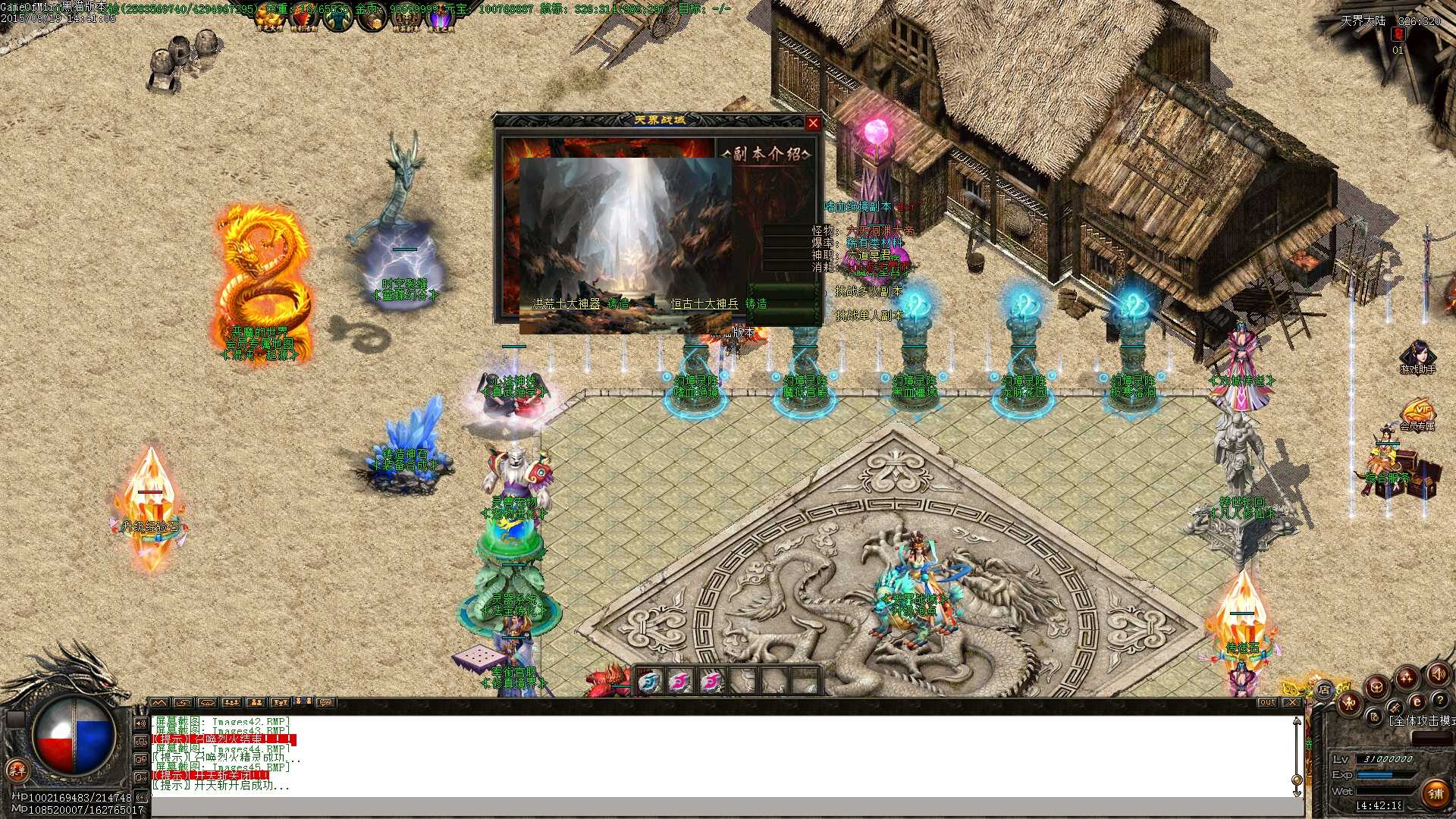 Images46.BMP.jpg