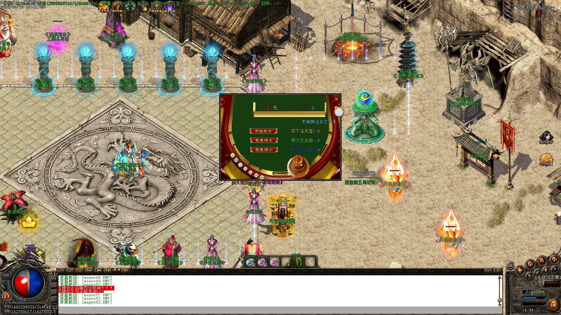Images54.BMP.jpg