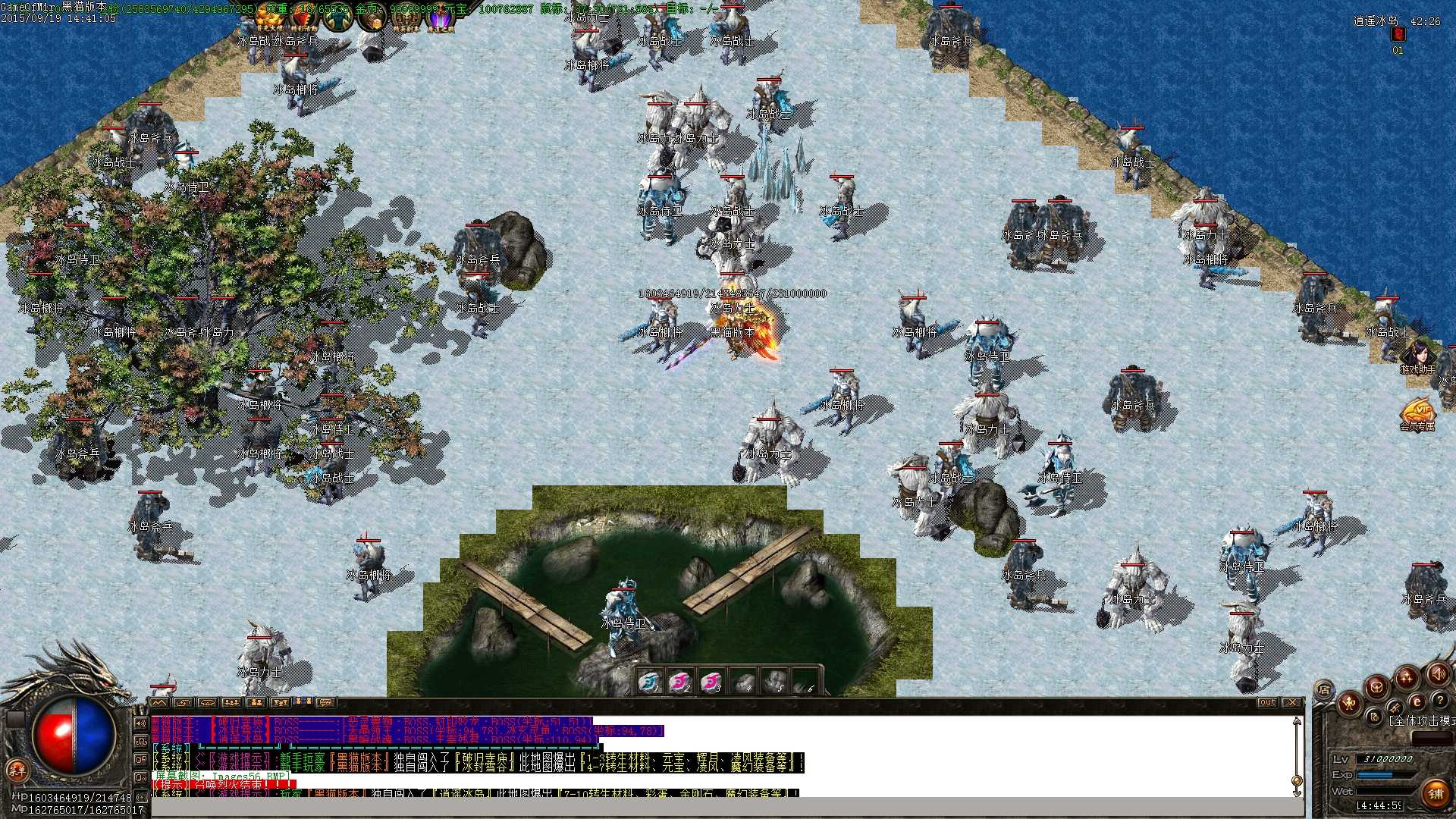 Images57.BMP.jpg