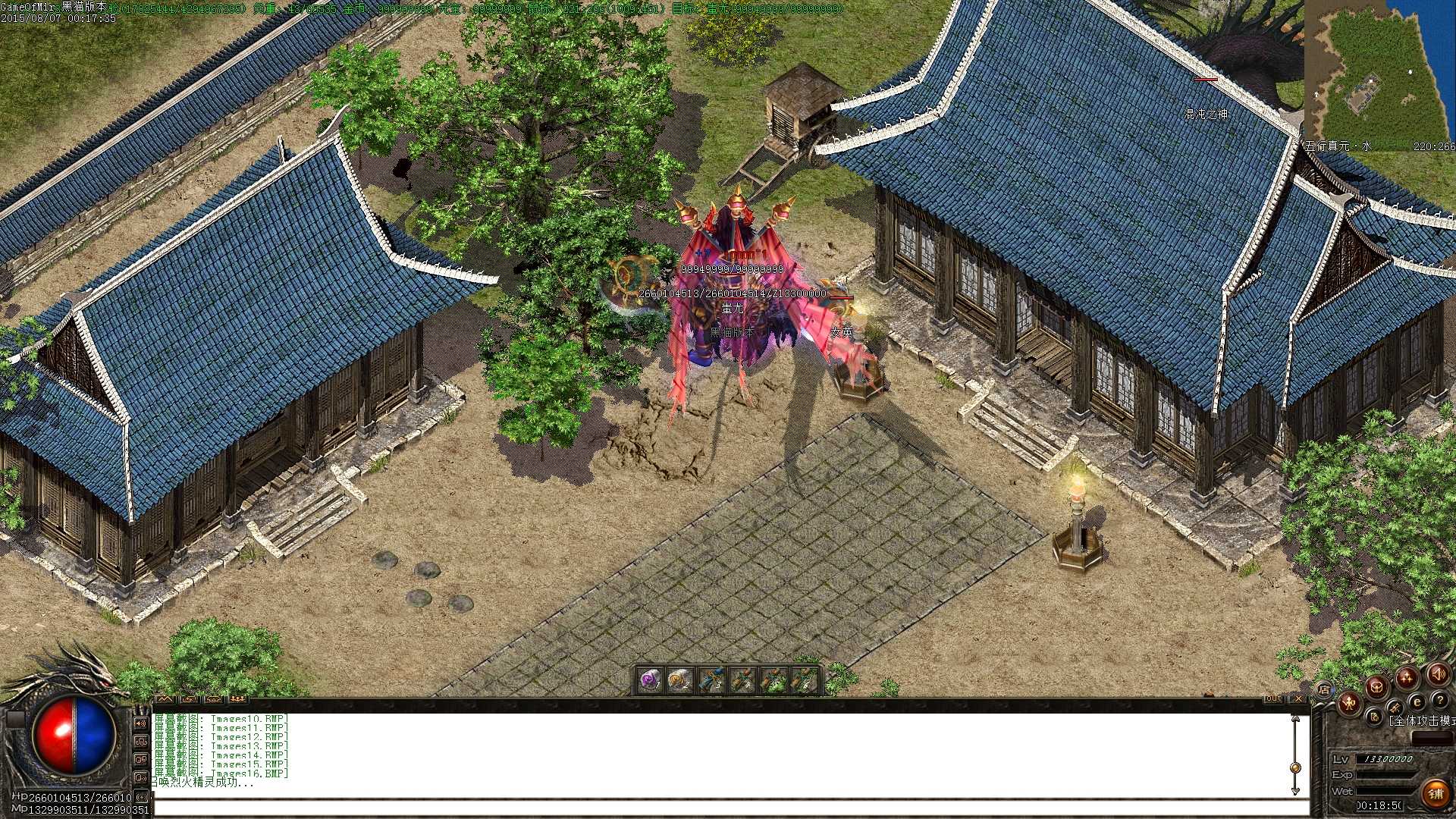 Images17.BMP.jpg