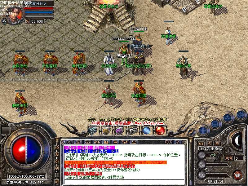 Images01.bmp