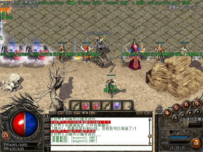 Images03.BMP