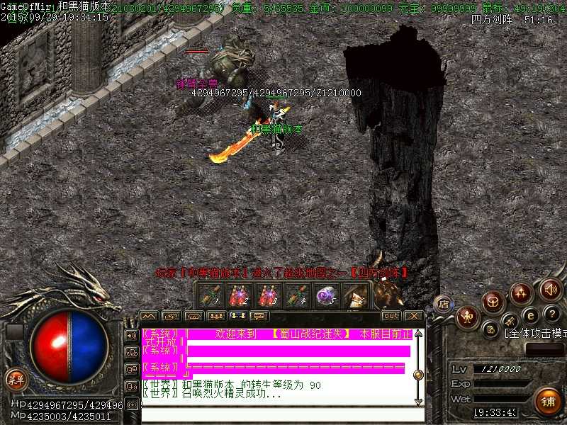 Images43.BMP