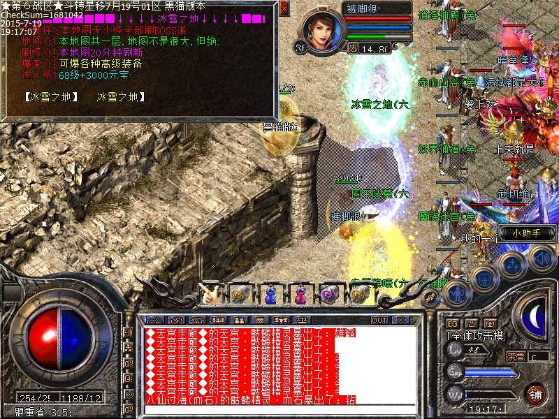 Images20.bmp