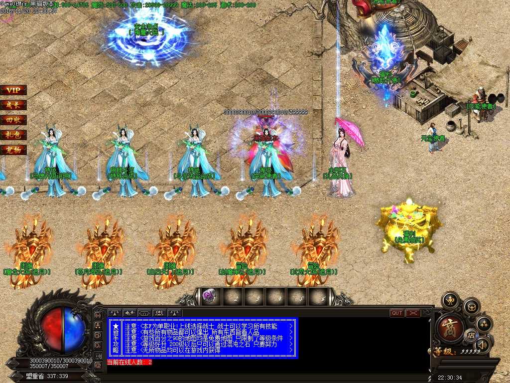 Images02.BMP
