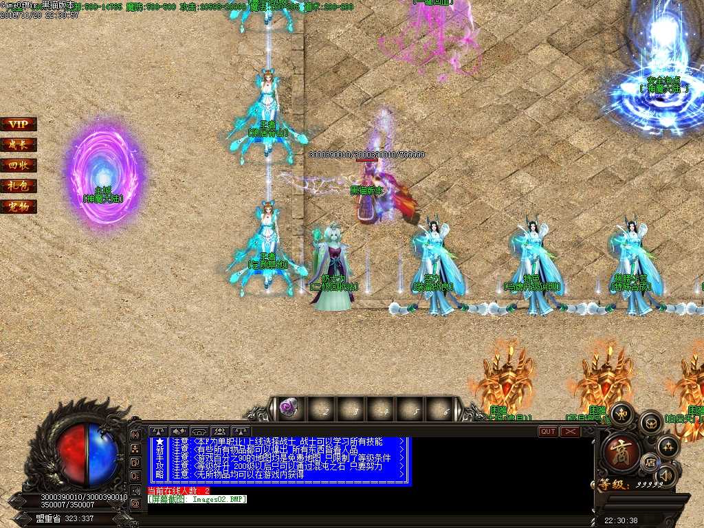 Images03.BMP