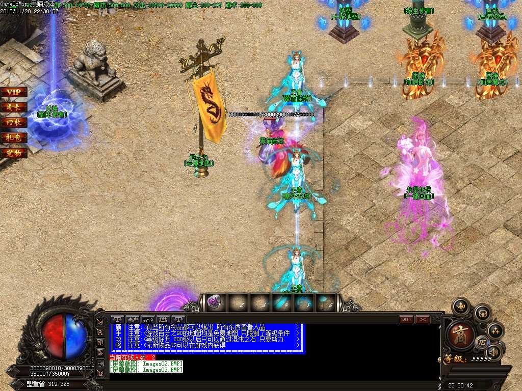 Images04.BMP