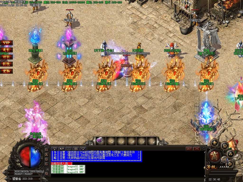 Images05.BMP