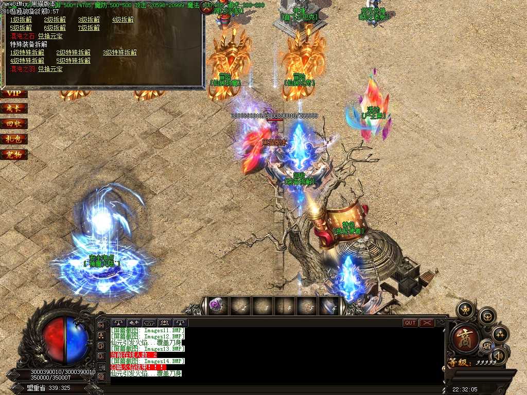 Images15.BMP