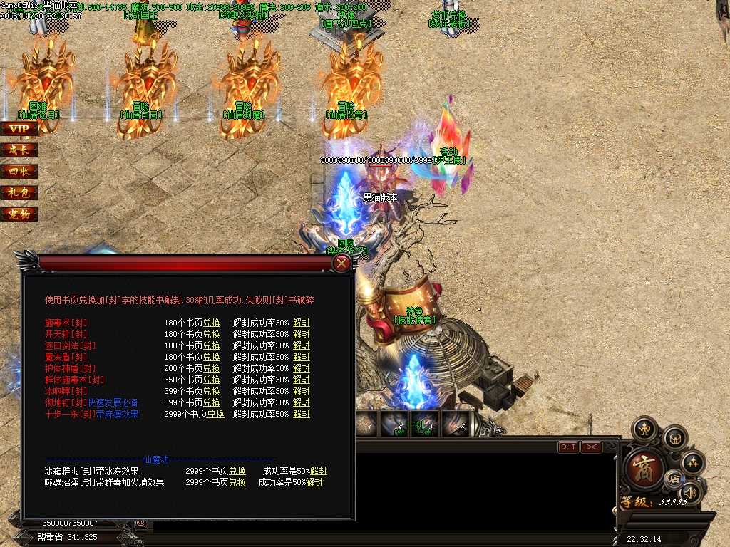 Images17.BMP