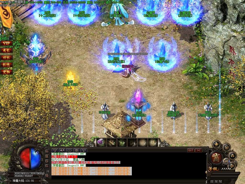 Images20.BMP