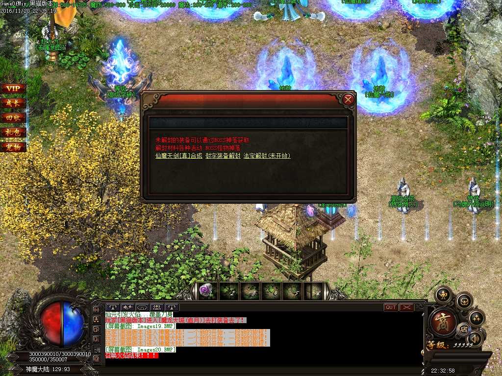 Images21.BMP