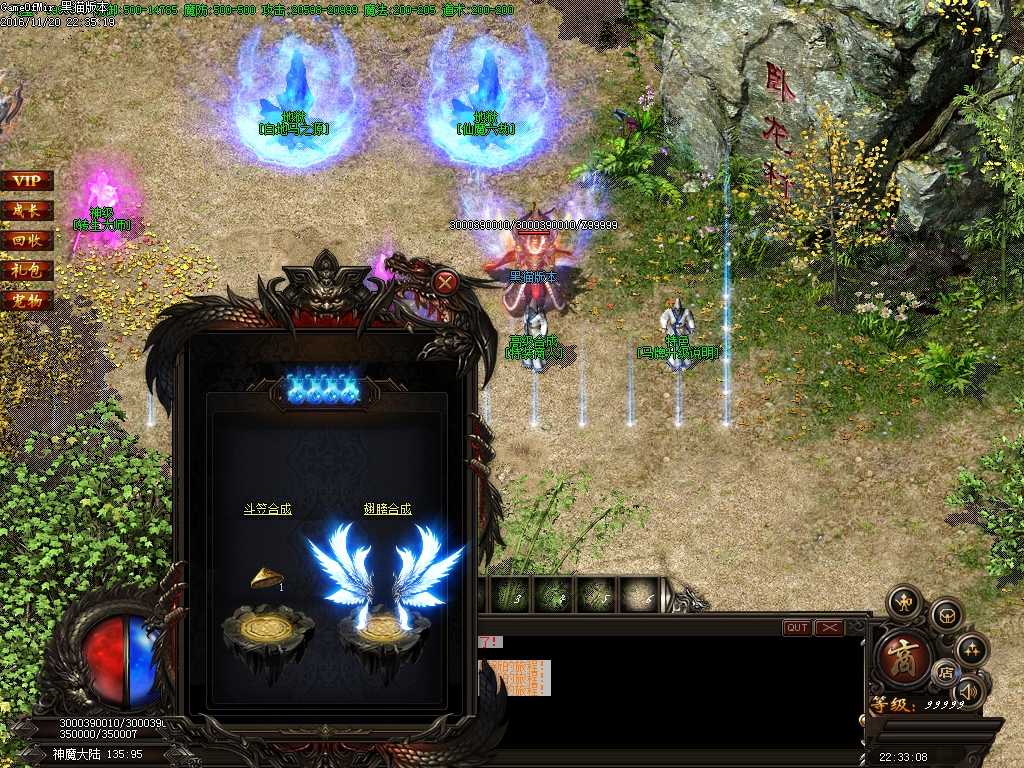 Images22.BMP