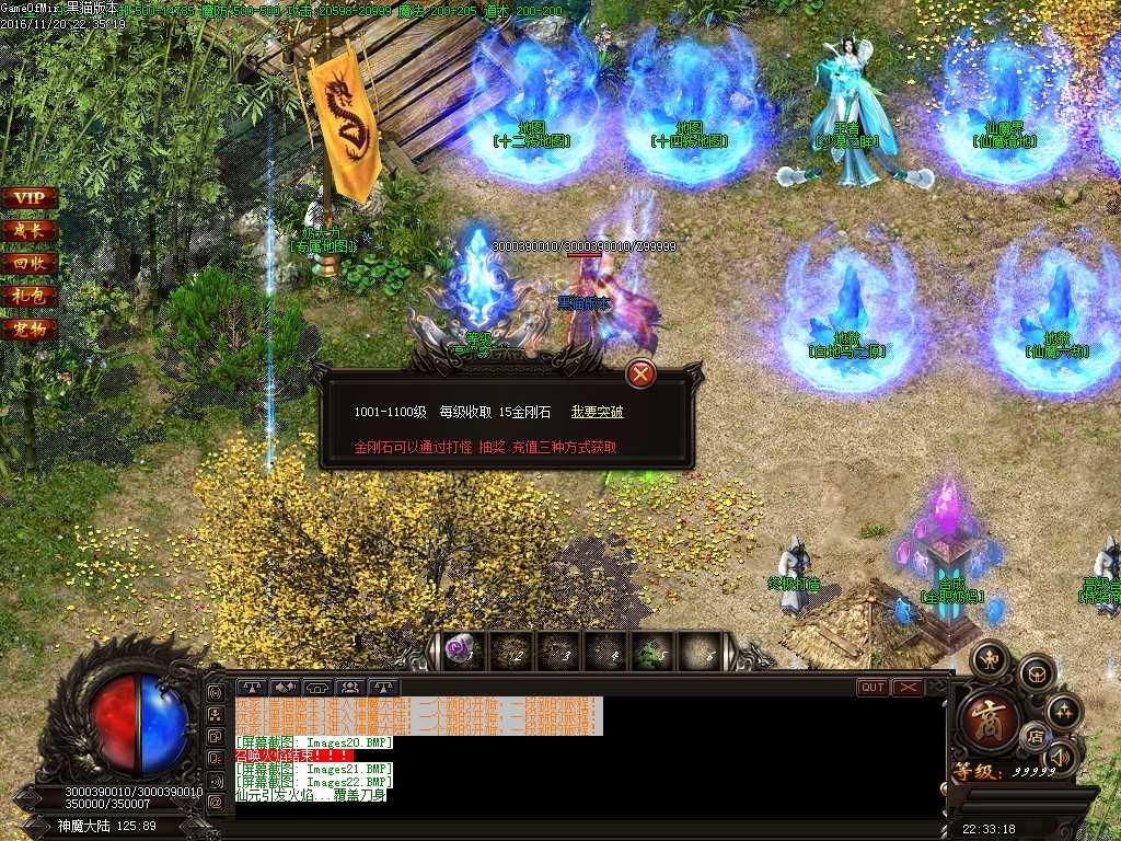 Images23.BMP