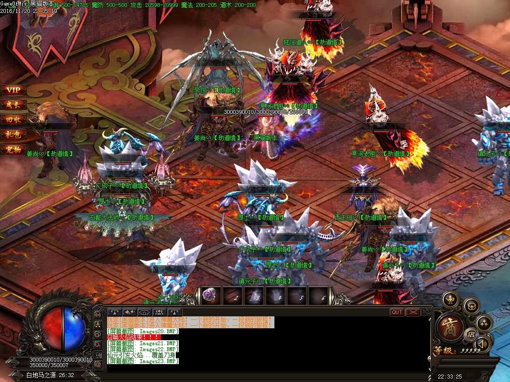 Images24.BMP