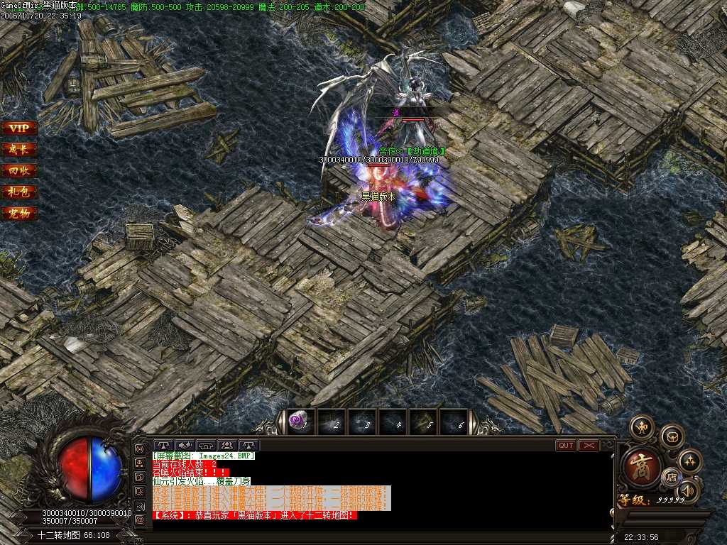 Images25.BMP