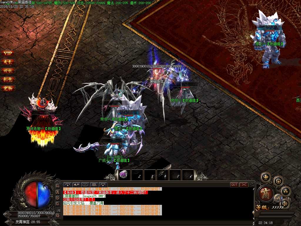 Images26.BMP