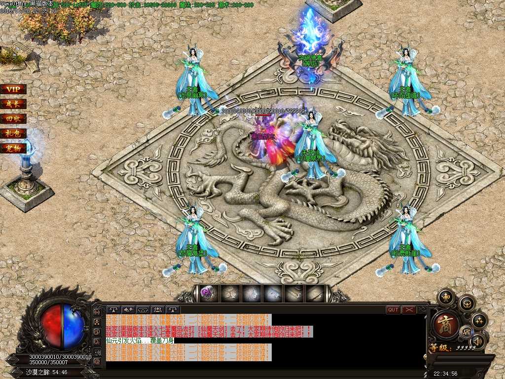 Images27.BMP