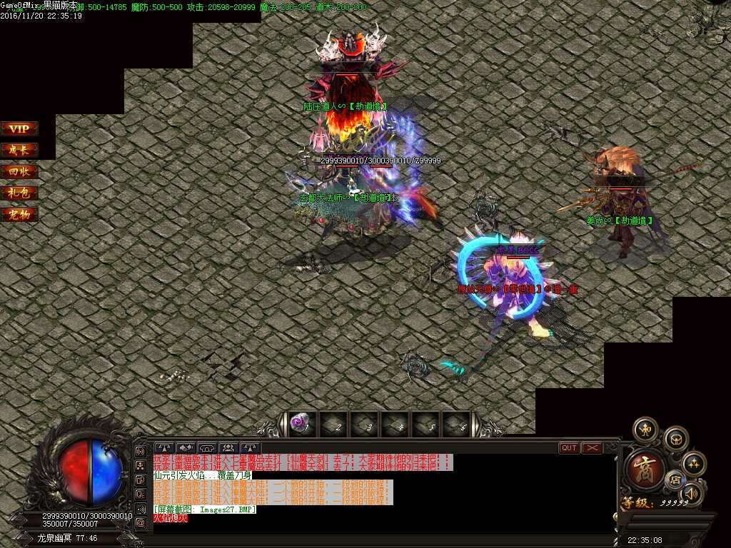 Images28.BMP