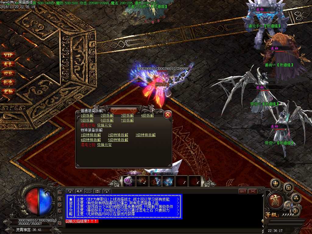 Images31.BMP