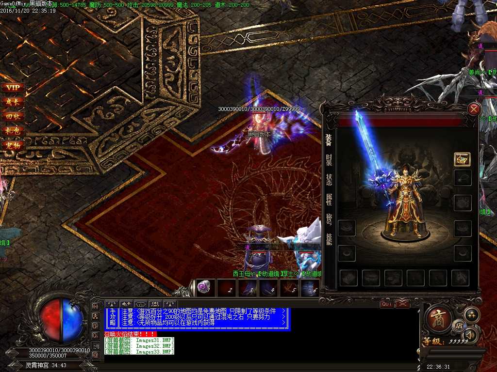 Images34.BMP