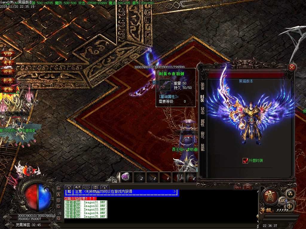 Images36.BMP