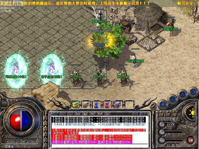 Images00.bmp