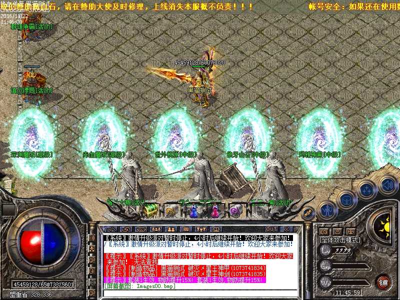 Images01.bmp