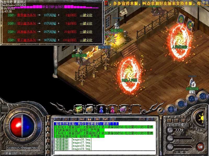 Images20.bmp