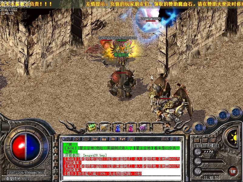 Images29.bmp