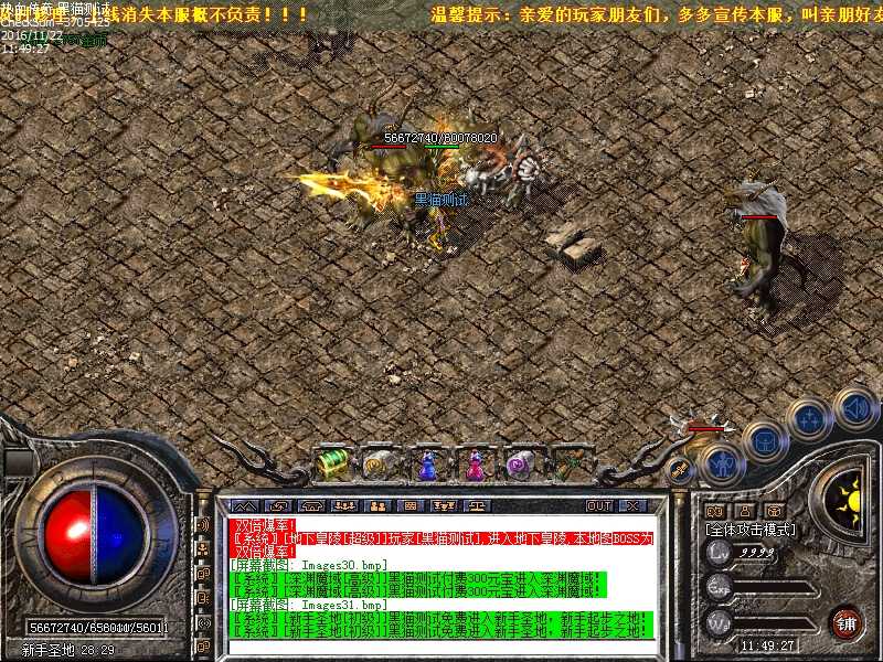 Images32.bmp