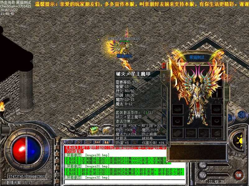 Images33.bmp