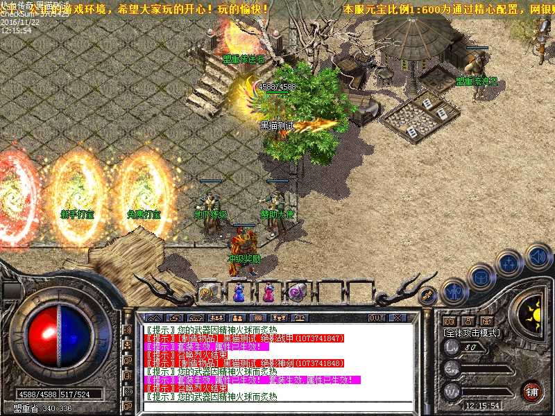 Images00.bmp