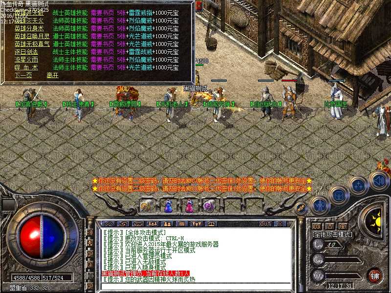 Images11.bmp