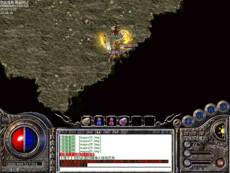 Images21.bmp