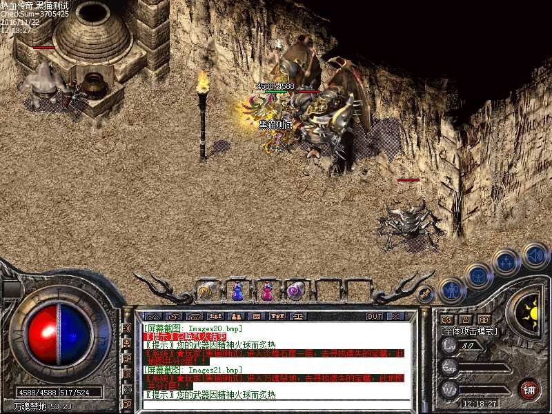 Images22.bmp