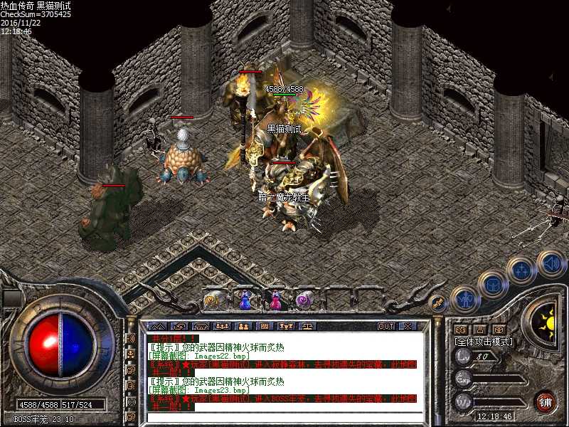 Images24.bmp
