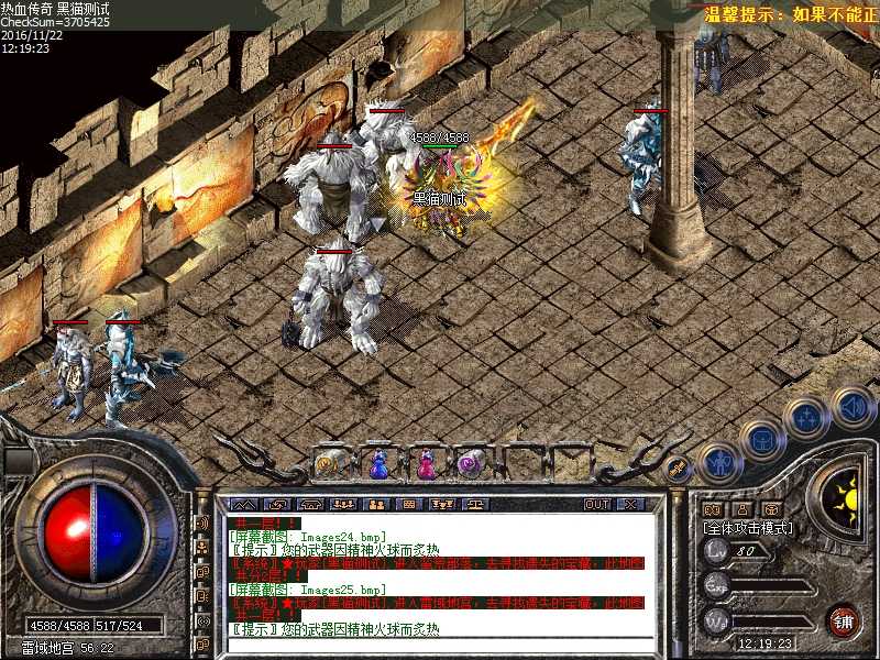 Images26.bmp