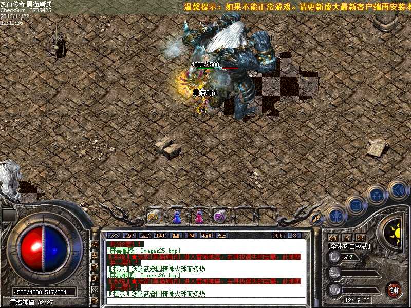 Images27.bmp