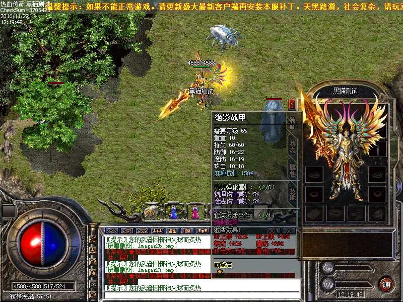 Images28.bmp